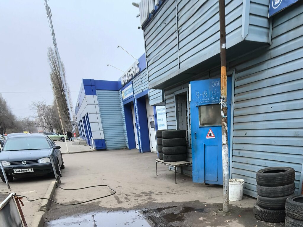 Tire service Шиномонтаж, Voronezh, photo