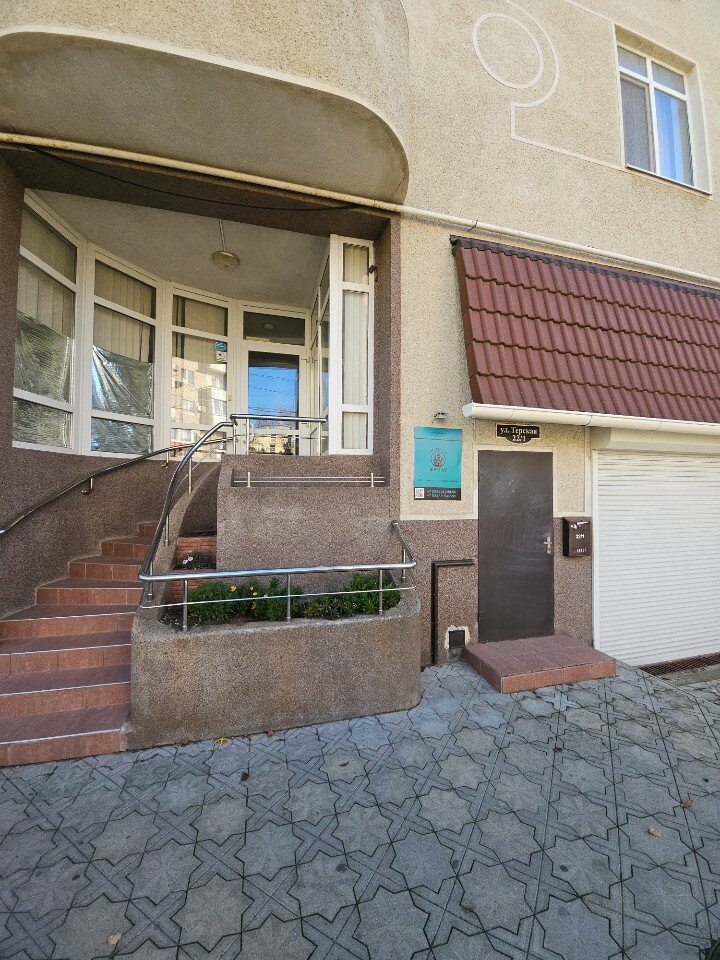 Фото Фрегат