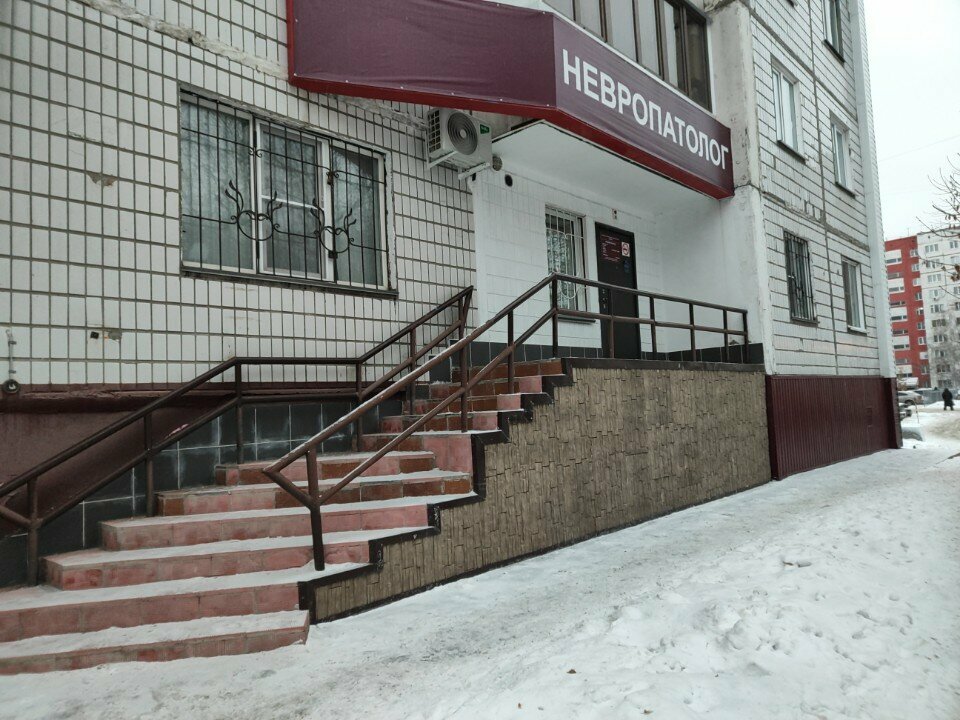 Medical rehabilitation centre Meditsinsky tsentr Miris, Barnaul, photo