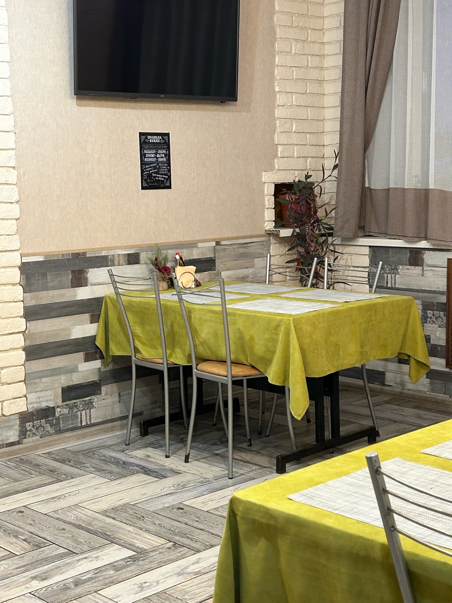 Фото Отдыхайка