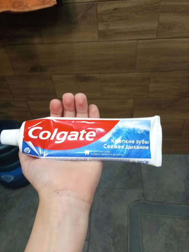 Grocery Старт, Kaliningrad Oblast, photo