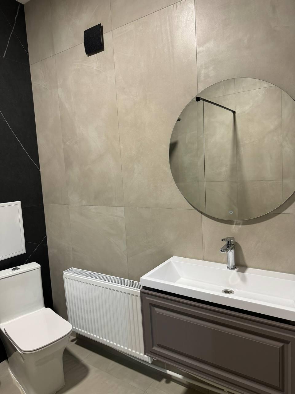 Фото Релайф