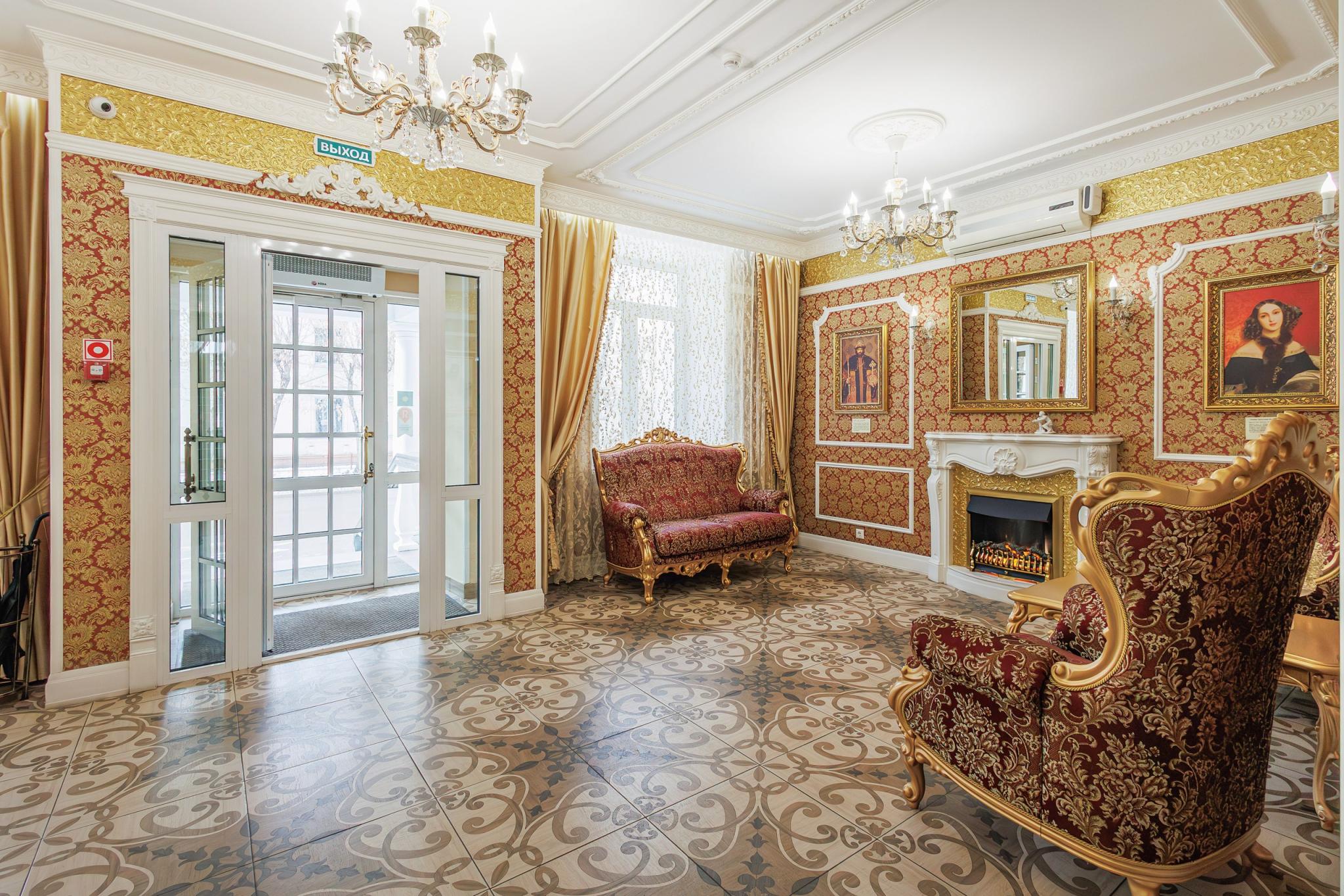 Фото ПушкинЪ