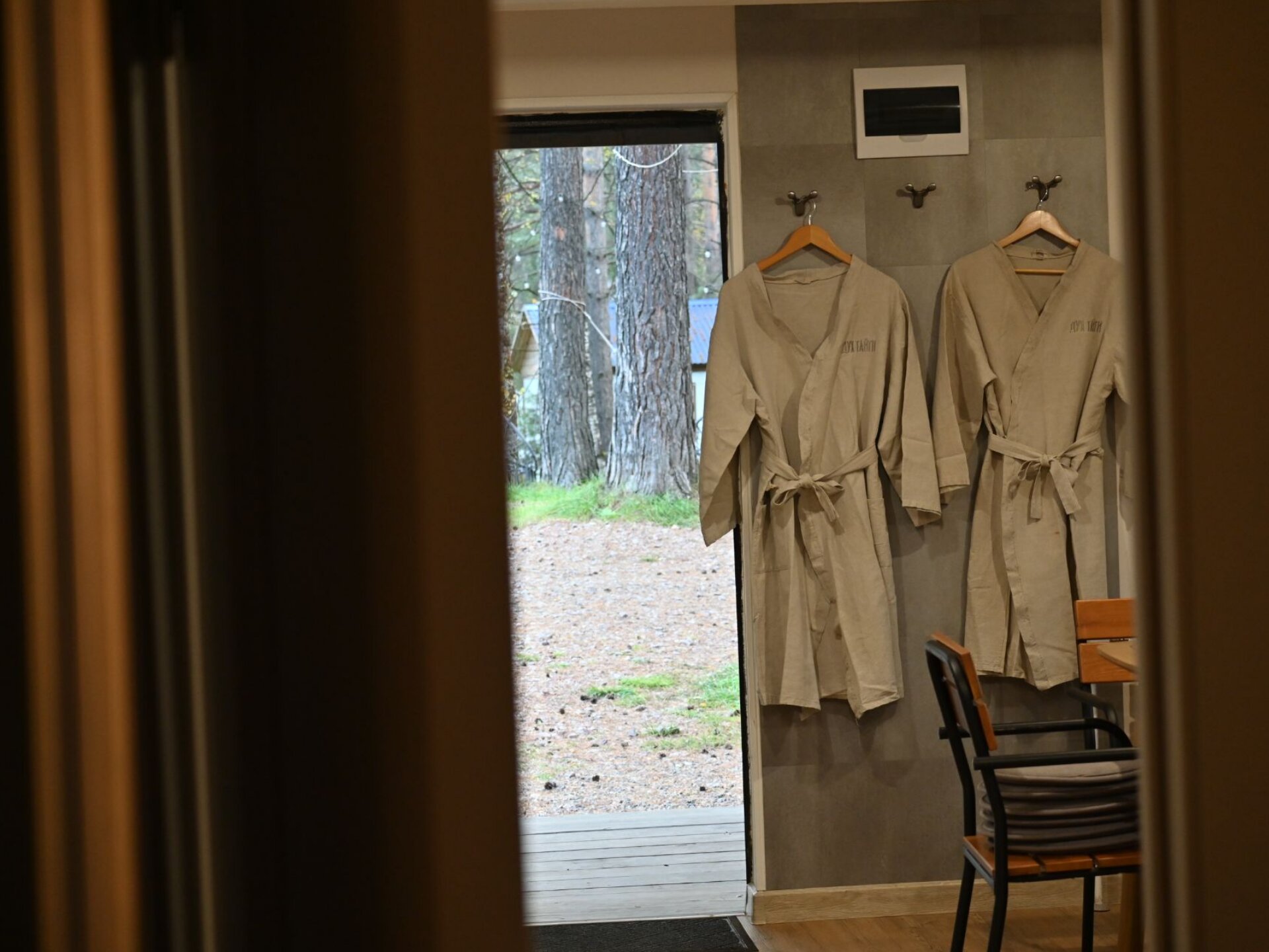 Фото Дух Тайги