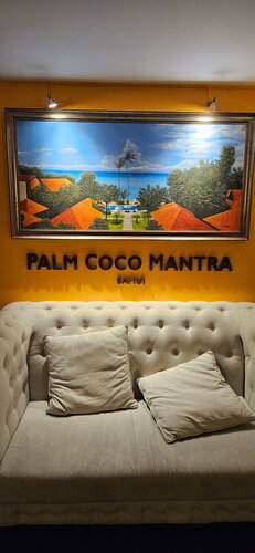 Внешний вид отеля Palm Coco Mantra в Чавенге Ном, фото 2