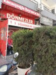 Donmezler Cay Evi (Izmir, Buca, Akincilar Neighborhood, 557th Street, 1B) ، نادي الألعاب