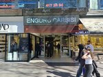 Unsal Jewelry Enguru Bazaar (Ankara Province, Cankaya District, Ataturk Boulevard, 107-8-K) ، متجر مجوهرات