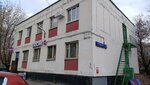 Gbu Zhilishchnik, dispetcherskaya (Ostashkovskaya Street, 28к2), municipal housing authority