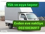 Gungoren Porter Transport 05332494866 (İstanbul, Güngören, Güven Mah., Karadeniz Cad., 4), haulage