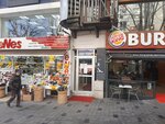 Gizem Yalta Academy (Istanbul, Bakirkoy District, Istanbul Avenue, 6A) ، صالون تجميل