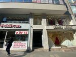 Enise African Braids (Istanbul, Kadikoy, Osmanaga Neighborhood, Sogutlucesme Street, 101), plastic surgery