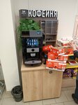 Take&Wake (Zheleznodorozhniy Avenue, 20) ، قهوة جاهزة