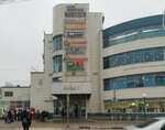 Gortabak (Pochtovaya Street, 17/8), tobacco and smoking accessories shop