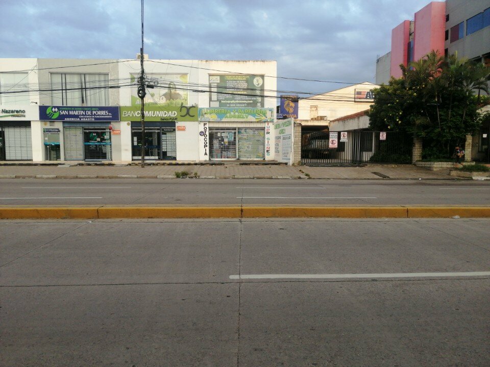 Bookstore Librería y papeleria Adriely, Santa Cruz de la Sierra, photo