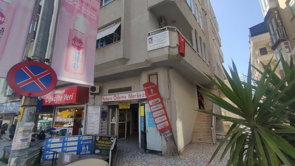 ATM Ing ATM, Istanbul, photo