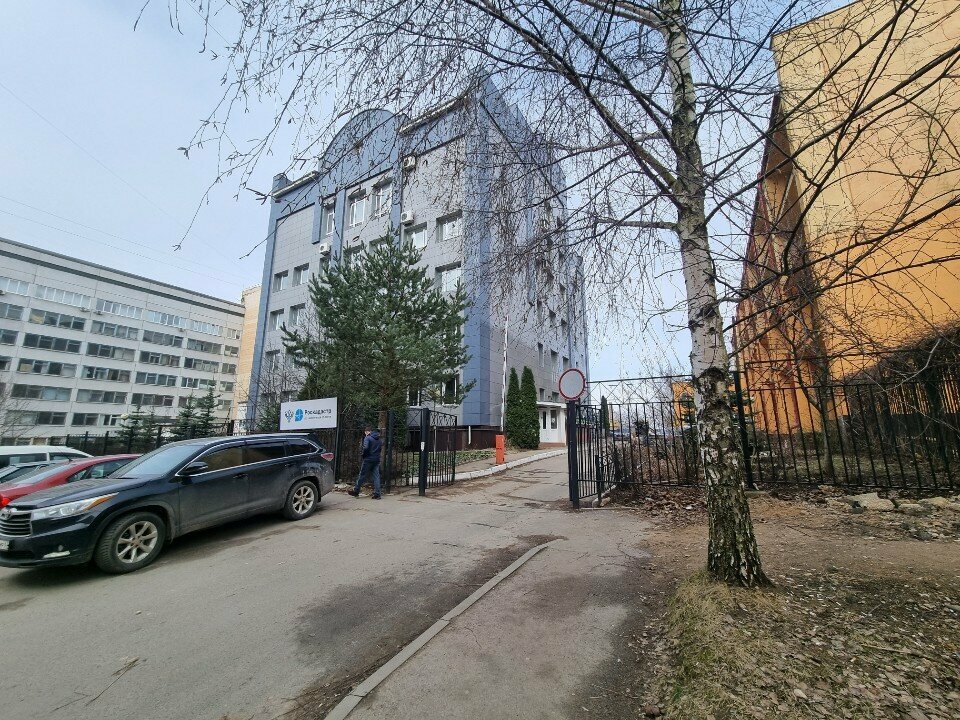 Business consulting Полярис, Smolensk, photo