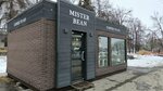 Mister Bean (Vorovskogo Street, 64/2), coffee shop