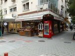 Aegean Farm Delicatessen (İzmir, Konak, Şevket Özçelik Sok., 27D) ، محل بقالة