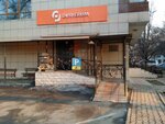 Diaverum (Aksai-3B microdistrict, 30/1), centro de diálisis
