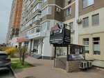 VIP Табак (Festivalny mikrorayon, ulitsa Yana Poluyana, 51/1), vape shop