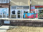 IPhixx (Universiteteskaya Naberezhnaya Street, 97А), reparación de teléfonos