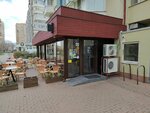 Бери заряд! (Festivalny mikrorayon, ulitsa Yana Poluyana, 53) ، الشواحن والبطاريات القابلة للشحن