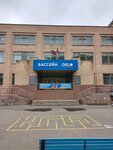 Курсы для беременных Я, мама, папа (Bolshaya Filyovskaya Street, 18), school for pregnant women