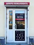 Avtomarket (Komsomolskaya Street, 13), auto accessories