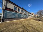 Спорткомплекс (selo Pavlovskaya Sloboda, ulitsa Lunacharskogo, 7), sports center