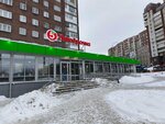 5Post (Kolskiy Avenue, 2), parcel automat