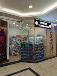 АйПро Сервис (Nauki Avenue, 19к3) ، تصليح الهواتف