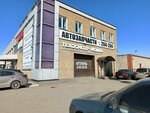 Avtokompleks (Raisa Belyaeva Avenue, 4), car wash