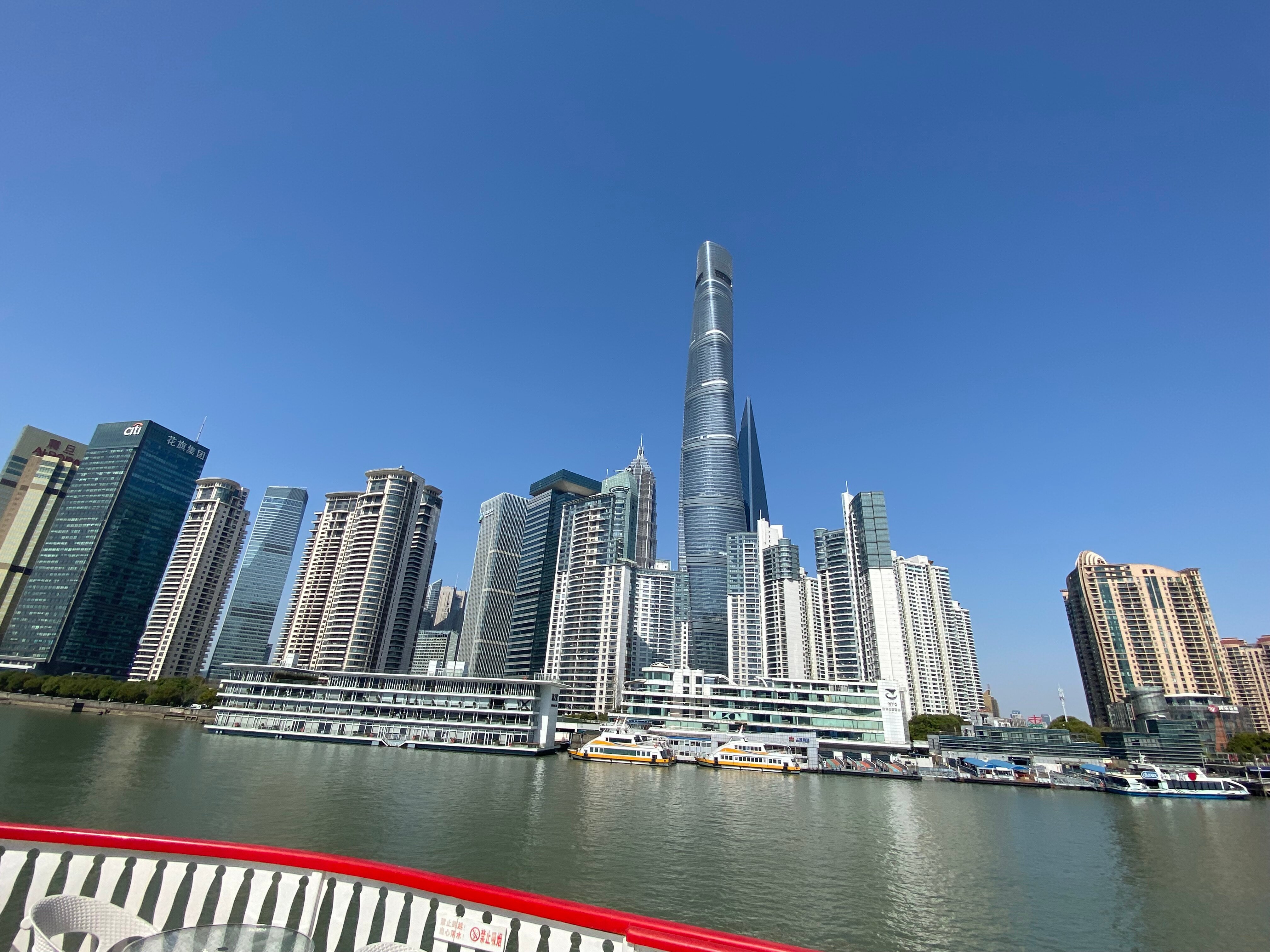 Фото Radisson Blu New World Hotel Shanghai