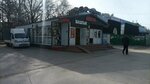 Мясо (Yubileynaya Street, 21с1), butcher shop