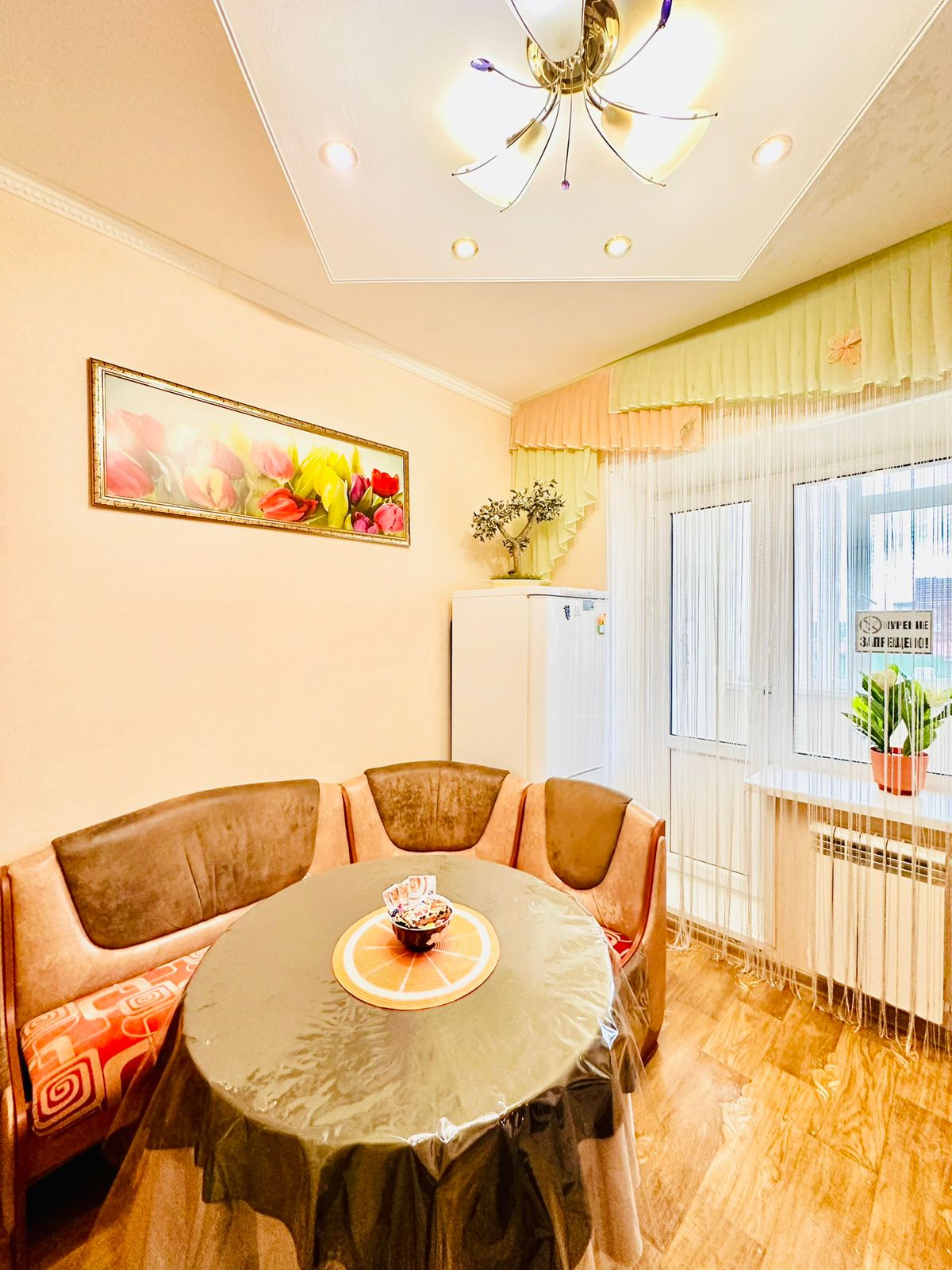 Фото Регион 89 на улице Заводская 6