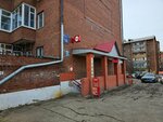 Krasnoe&Beloe (Krasnokazachya Street, 116), tienda de productos