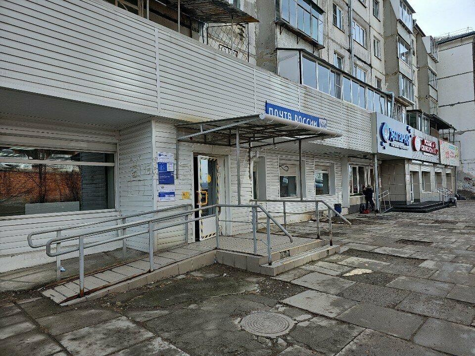 Post office Otdeleniye pochtovoy svyazi Irkutsk 664057, Irkutsk, photo