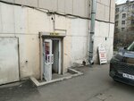 Ювелир (Altayskaya Street, 3), jewelry workshop