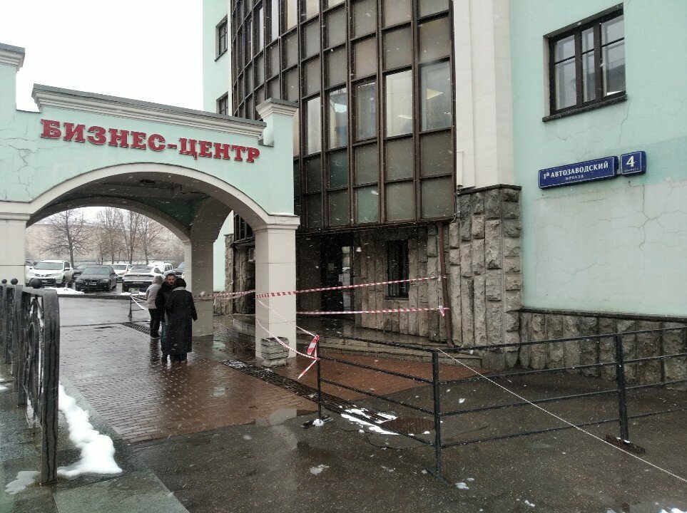 Servicios de contabilidad Tsentr Podderzhki Biznesa Uniservis, , foto