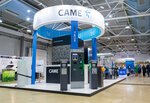 Came (Motornaya ulitsa, 18), automatic doors and gates
