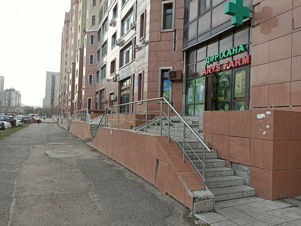 ATM Eurasian Bank, Astana, photo