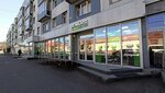 Комиссионный магазин техники (Chernyakhovskogo Street, 40), household appliances store