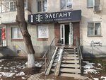 Элегант (Revolyutsionnaya Street, 129), barber shop