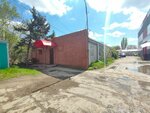 CarLine (Prikubanskiy City administrative district, mikrorayon imeni Petra Metalnikova, Topolinaya ulitsa, 8), haulage