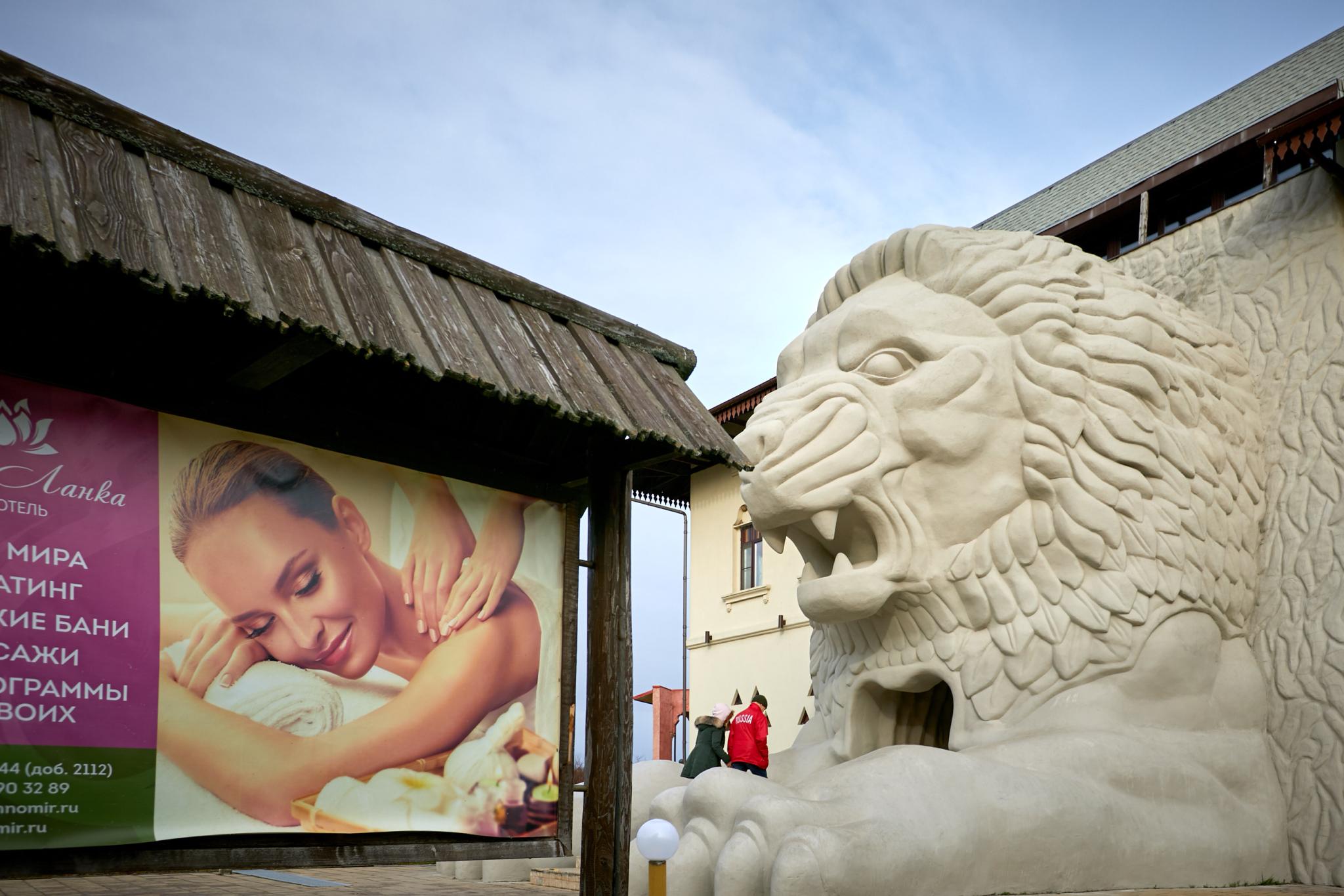 Фото Шри-Ланка