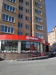 Rent Min-Vody на улице Новоселов 5а (ulitsa Novosyolov, 5А) ، سكن للإيجار اليومي