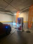 Krn (Istanbul, Zeytinburnu, Maltepe Neighborhood, London Asphalt Street, 32/1G), electric car charging station