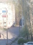 Роспечать (ulitsa Kommunarov, 99), newsagents