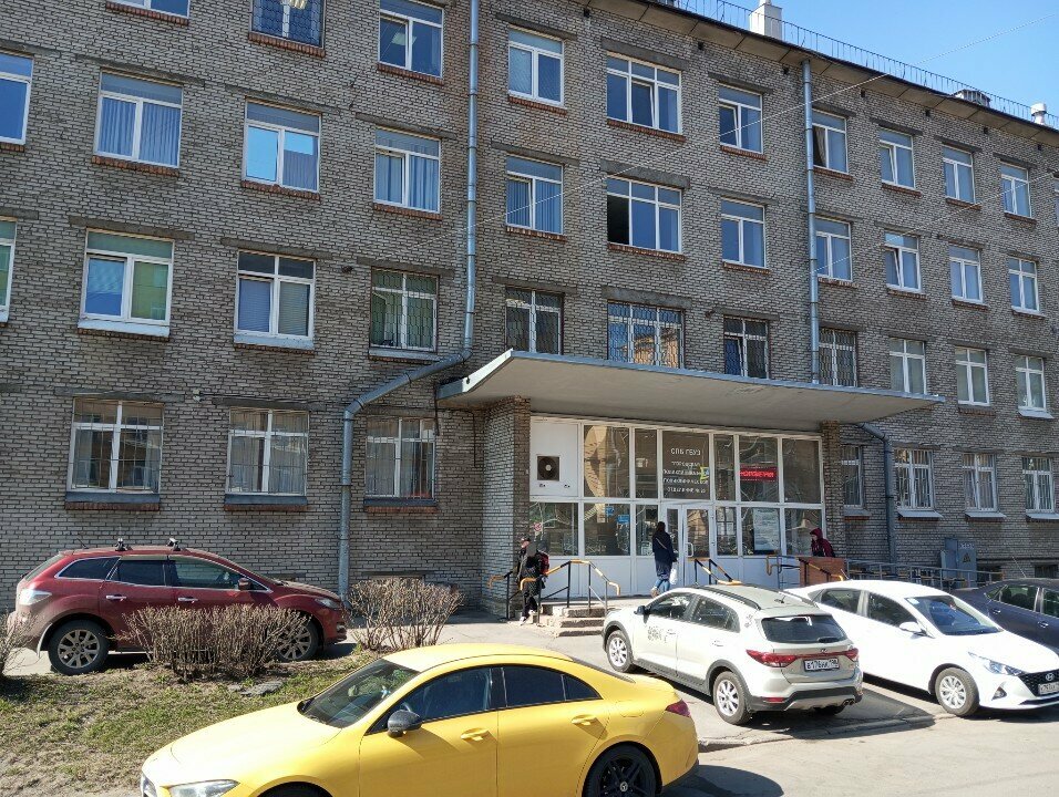 Vaccination point Пункт вакцинации в городской поликлинике № 20, Saint Petersburg, photo