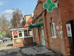Городская клиническая больница № 8, приемное отделение (Kashirina Street, 6) ، قسم المستشفى